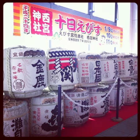 f:id:fn7:20120109094038j:image f:id:fn7:20120109094038j:image
