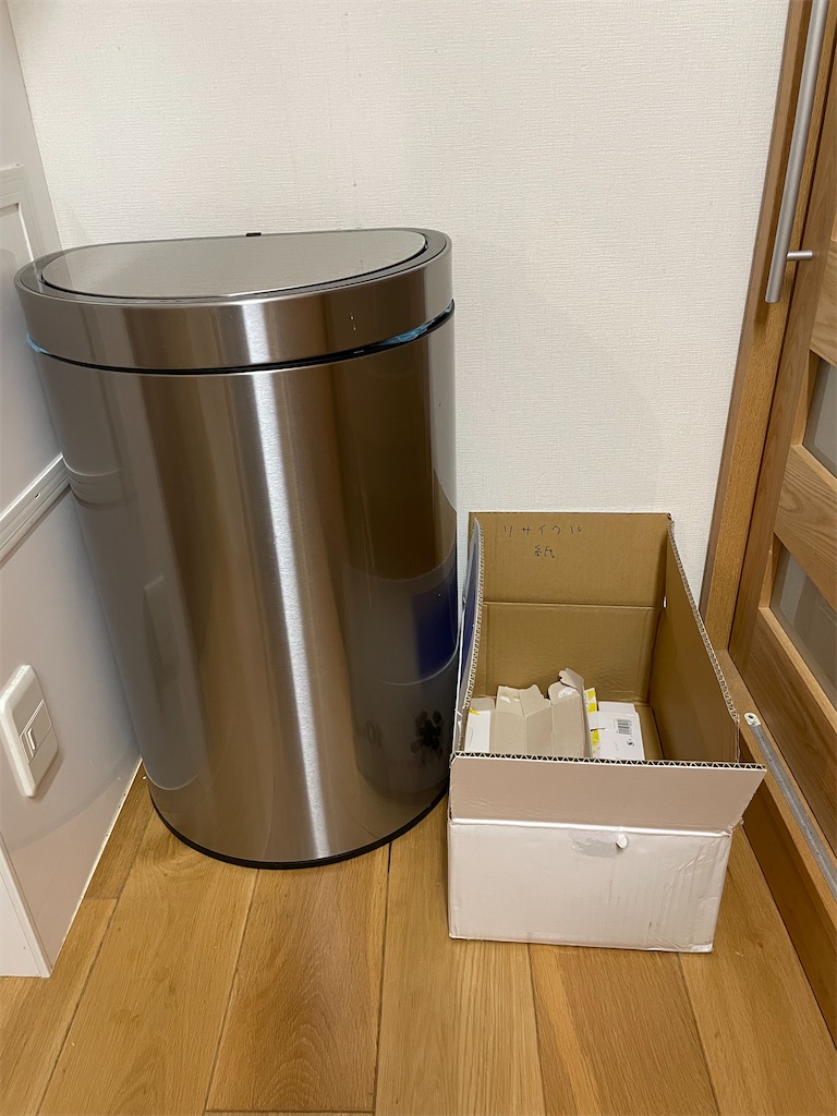 f:id:fnamo:20220809202250j:image f:id:fnamo:20220809202250j:image