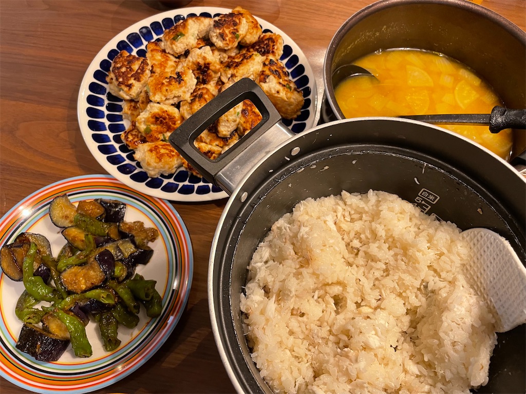 f:id:fnamo:20220905210515j:image