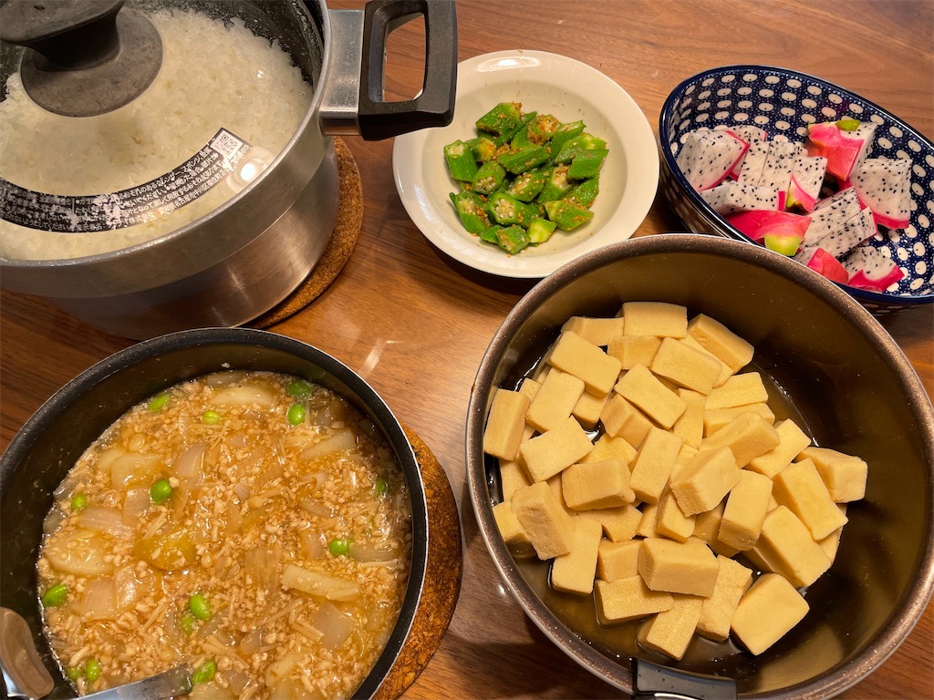 f:id:fnamo:20220905215517j:image