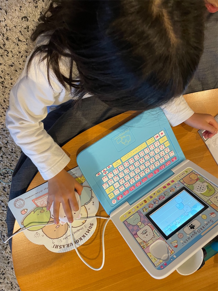 f:id:fnamo:20221225154625j:image f:id:fnamo:20221225154625j:image