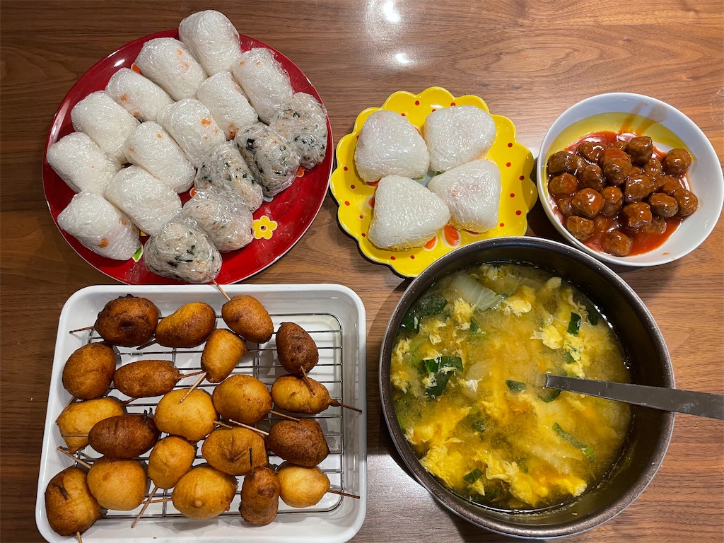 f:id:fnamo:20230222131021j:image