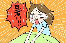f:id:fnaonao:20171019144212p:plain
