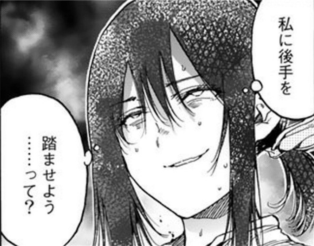 漫画 はねバド ついに完結 F S Diary