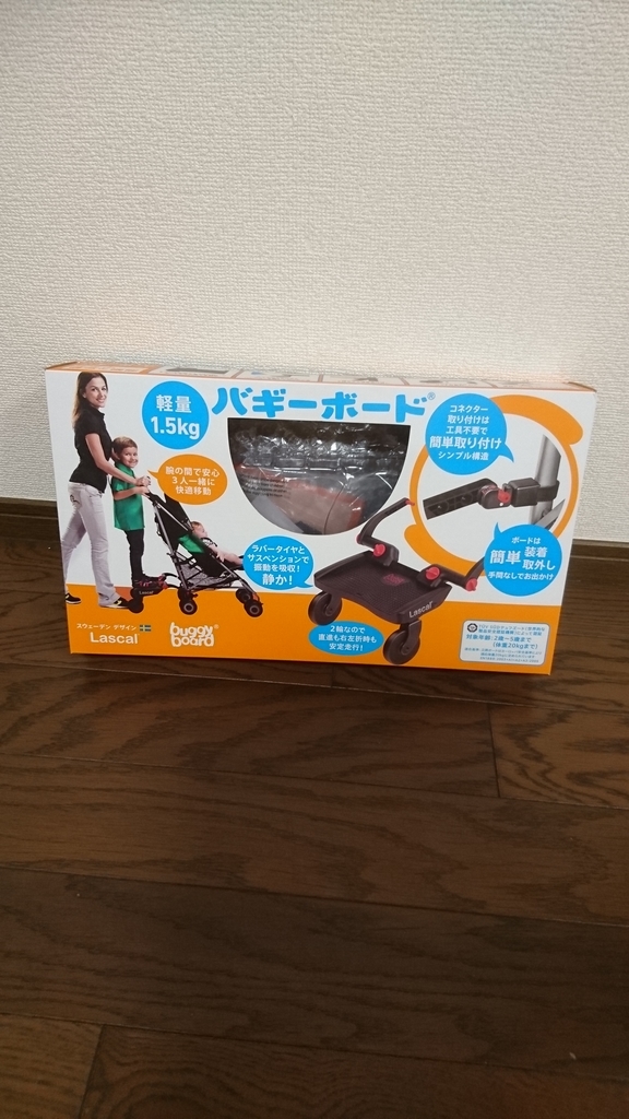 f:id:fnktykm:20190130033045j:plain