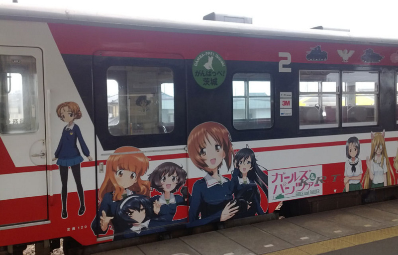 f:id:fnoithunder:20141229220049j:plain f:id:fnoithunder:20141229220049j:plain