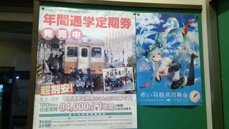 f:id:fnoithunder:20141229220449j:plain f:id:fnoithunder:20141229220449j:plain