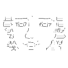 f:id:fnoithunder:20161103222119g:plain