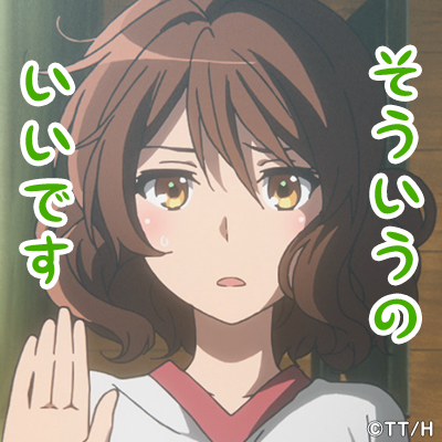 f:id:fnoithunder:20161217203201p:plain