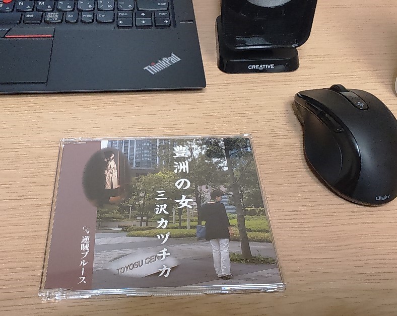 f:id:fnoithunder:20170702204600j:plain