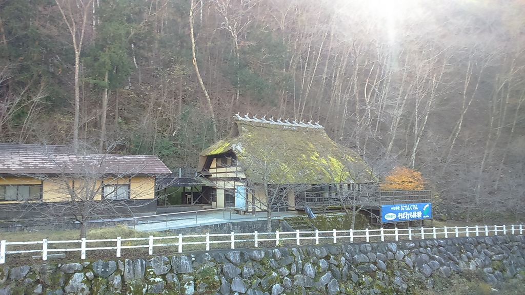 f:id:fnoithunder:20181123132723j:plain