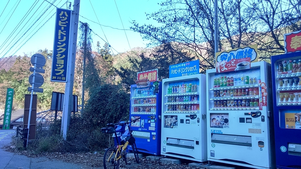 f:id:fnoithunder:20181123133635j:plain