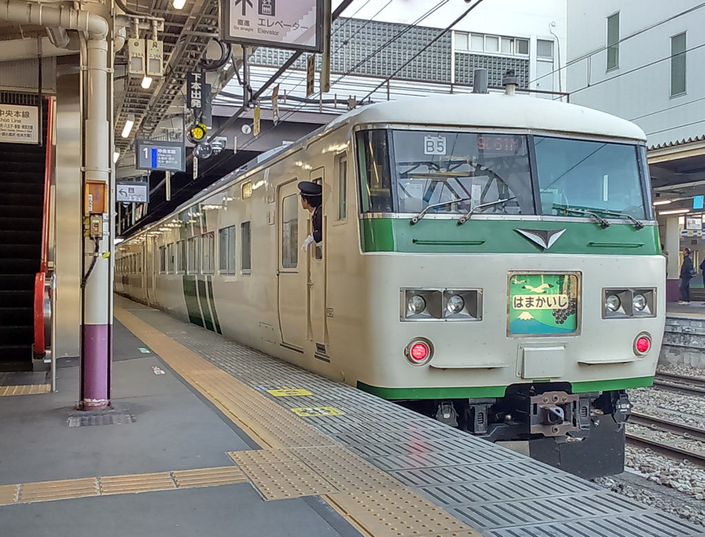 f:id:fnoithunder:20181125095941j:plain