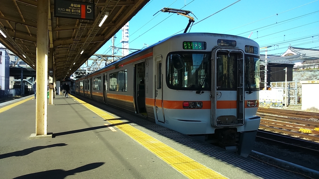 f:id:fnoithunder:20181125102923j:plain