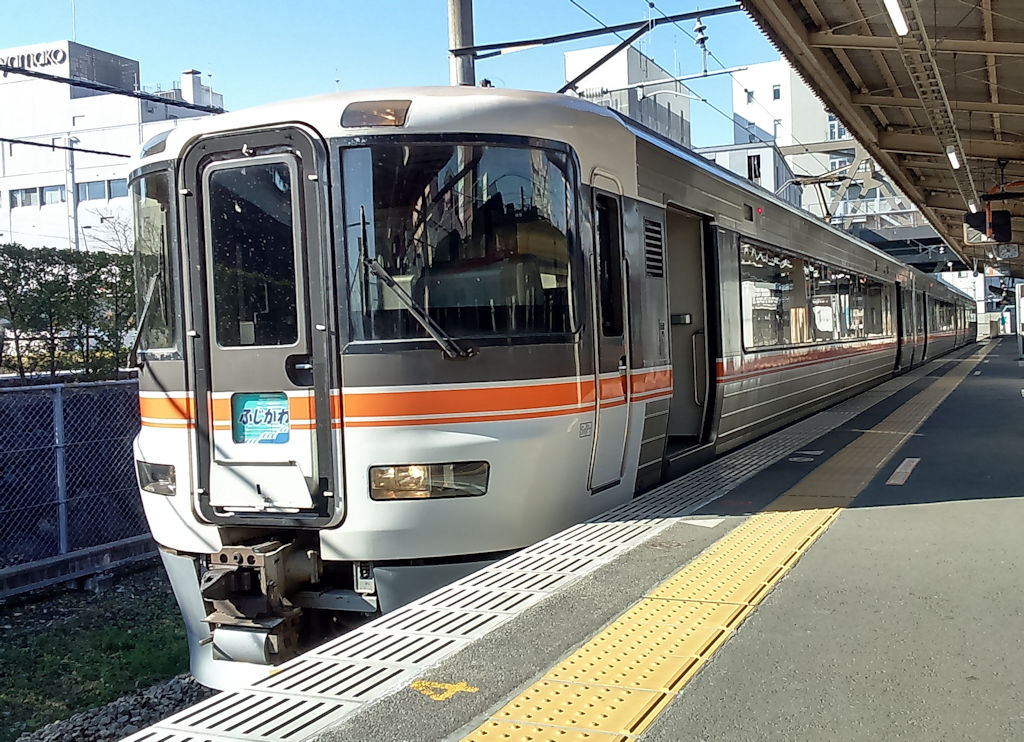 f:id:fnoithunder:20181125104118j:plain