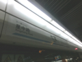 20150329183654