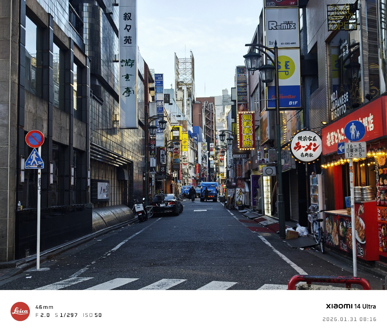 f:id:fnwr:20260201002920j:image