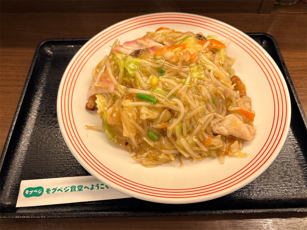 f:id:fnwr:20260222052401j:image