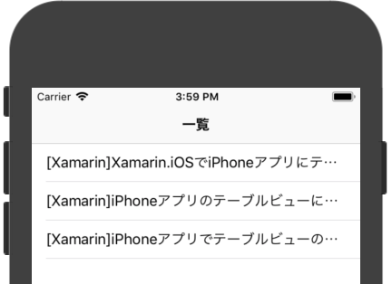 f:id:fnyablog:20180908001627p:plain f:id:fnyablog:20180908001627p:plain