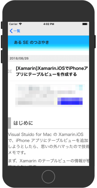 f:id:fnyablog:20180908001700p:plain f:id:fnyablog:20180908001700p:plain