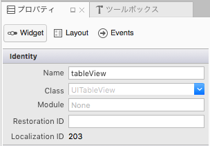 f:id:fnyablog:20180908002037p:plain f:id:fnyablog:20180908002037p:plain