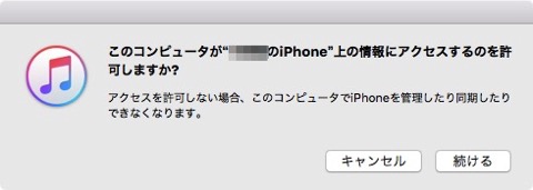 f:id:fnyablog:20180908195536j:plain f:id:fnyablog:20180908195536j:plain