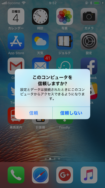 f:id:fnyablog:20180908195606p:plain f:id:fnyablog:20180908195606p:plain