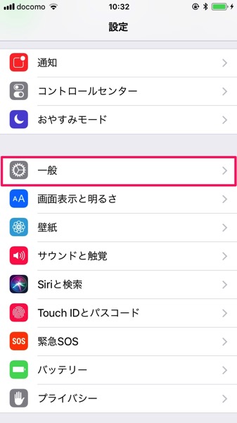 f:id:fnyablog:20180908195849j:plain f:id:fnyablog:20180908195849j:plain