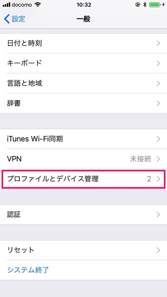 f:id:fnyablog:20180908195917j:plain f:id:fnyablog:20180908195917j:plain