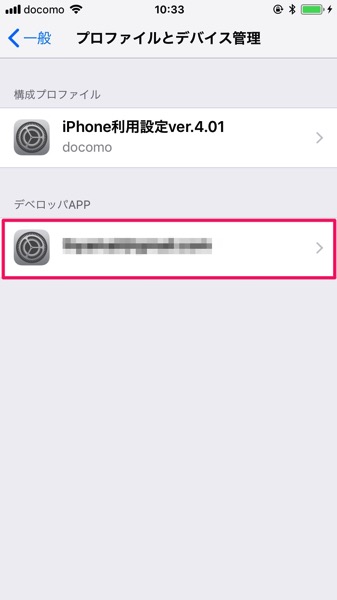 f:id:fnyablog:20180908195941j:plain f:id:fnyablog:20180908195941j:plain