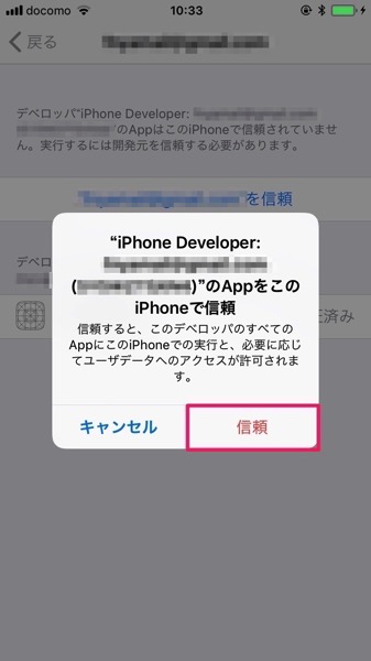 f:id:fnyablog:20180908200050j:plain f:id:fnyablog:20180908200050j:plain