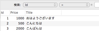 f:id:fnyablog:20180908234322j:plain