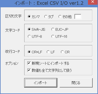 f:id:fnyablog:20180912214044p:plain
