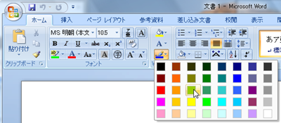 f:id:fnyablog:20180913013336p:plain f:id:fnyablog:20180913013336p:plain