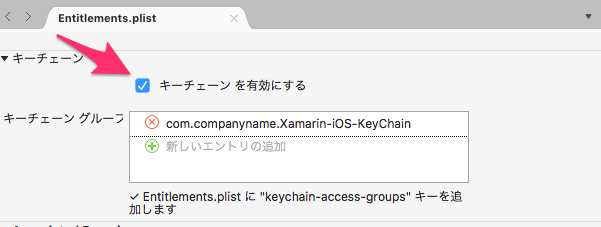 f:id:fnyablog:20180913215541p:plain f:id:fnyablog:20180913215541p:plain