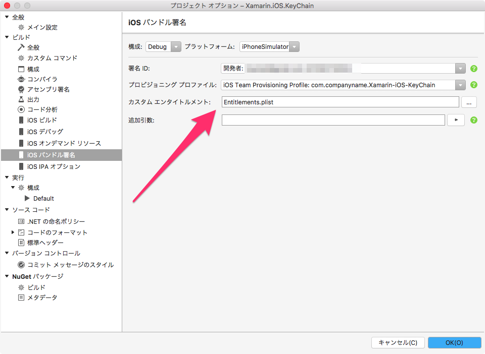 f:id:fnyablog:20180913215850p:plain f:id:fnyablog:20180913215850p:plain