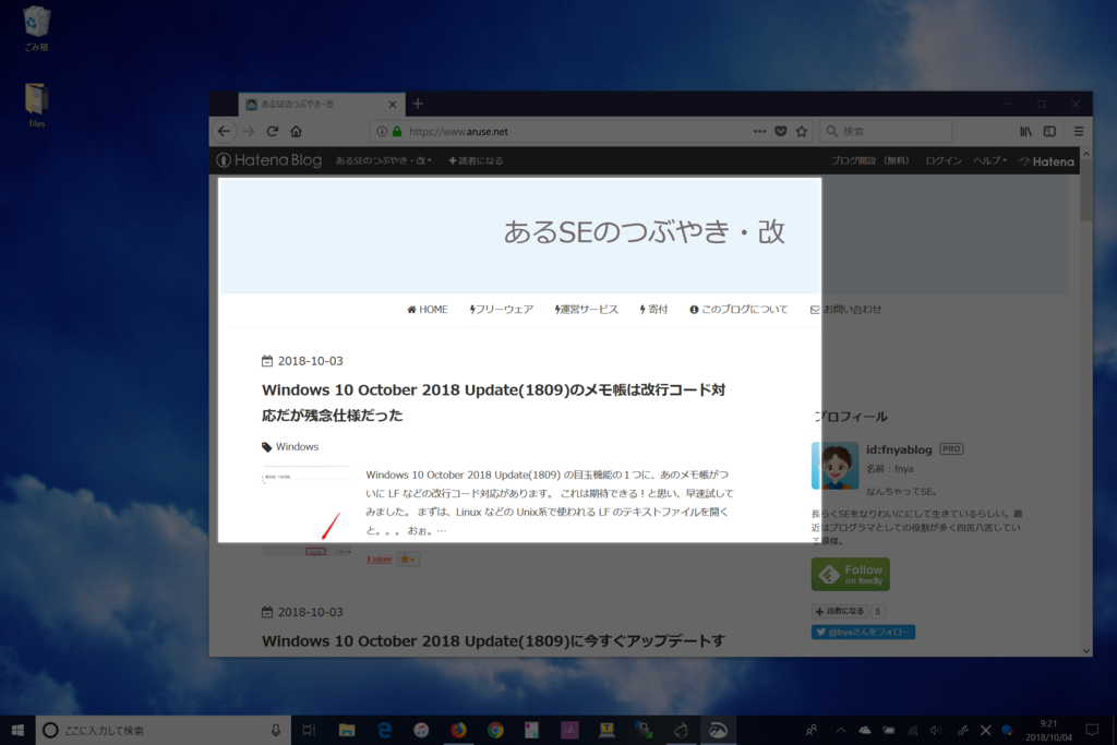 f:id:fnyablog:20181004094837p:plain:w480 f:id:fnyablog:20181004094837p:plain:w480