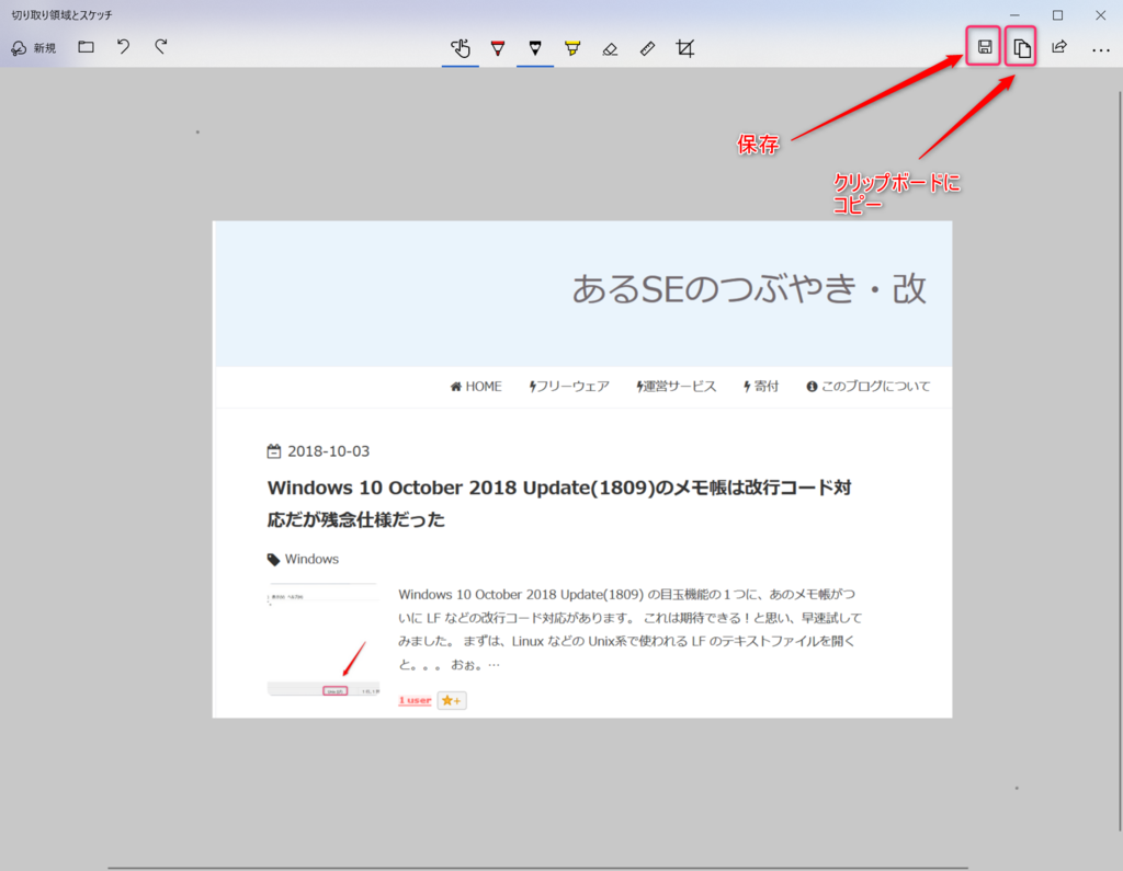 f:id:fnyablog:20181004095342p:plain:w480 f:id:fnyablog:20181004095342p:plain:w480