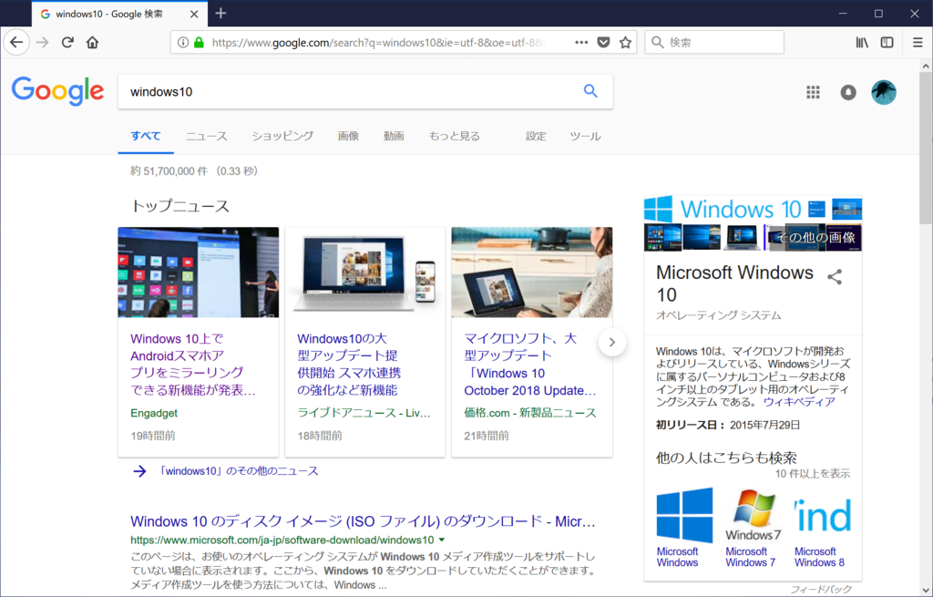 f:id:fnyablog:20181004130415p:plain:w640 f:id:fnyablog:20181004130415p:plain:w640