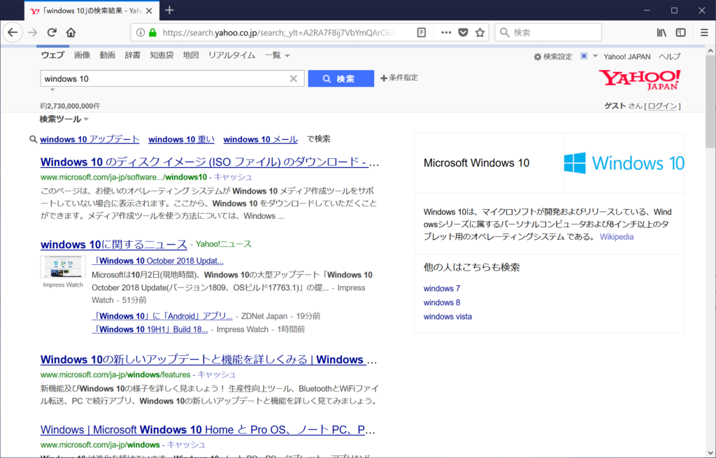 f:id:fnyablog:20181004130512p:plain:w640 f:id:fnyablog:20181004130512p:plain:w640