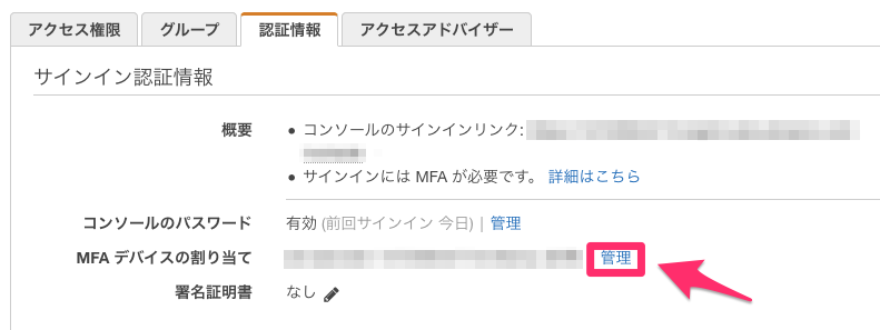 f:id:fnyablog:20181011071514p:plain:w480