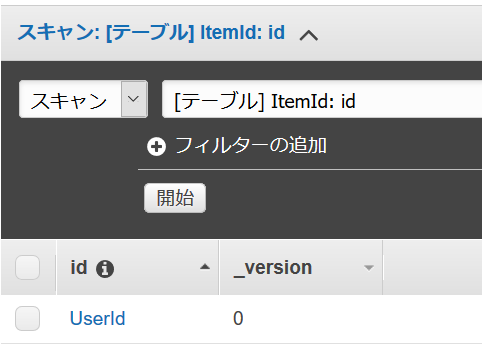 f:id:fnyablog:20181113092915p:plain:w320 f:id:fnyablog:20181113092915p:plain:w320