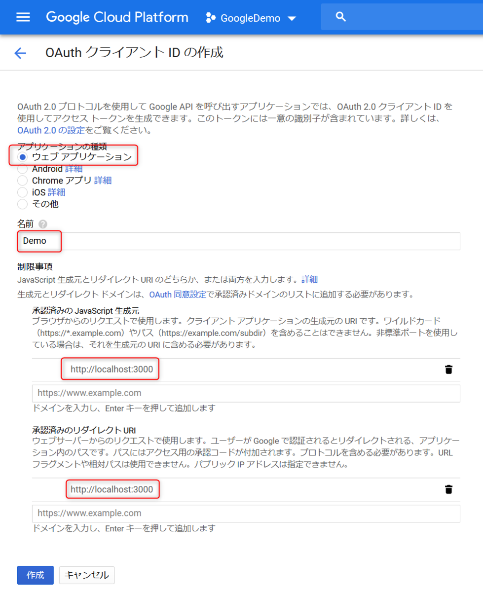 f:id:fnyablog:20190327233233p:plain:w480 f:id:fnyablog:20190327233233p:plain:w480