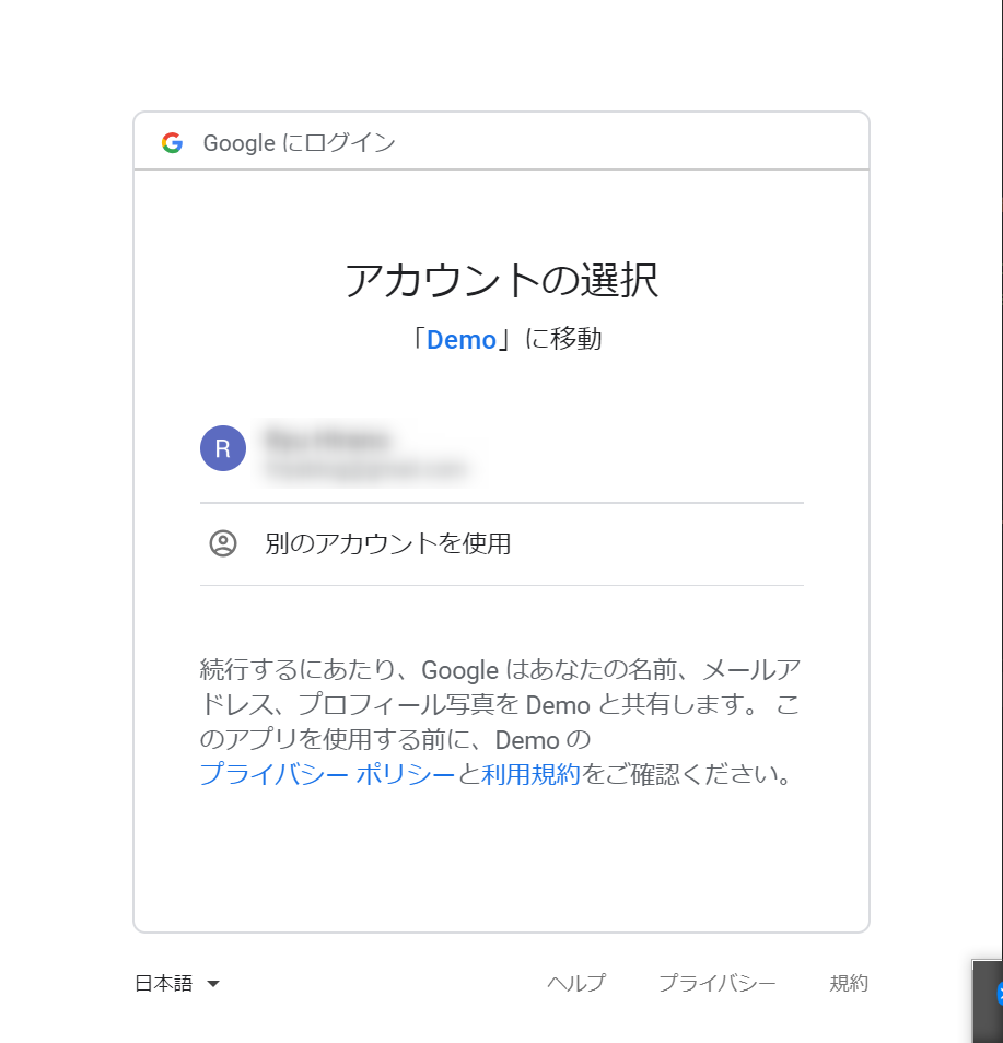 f:id:fnyablog:20190327234421p:plain:w480 f:id:fnyablog:20190327234421p:plain:w480
