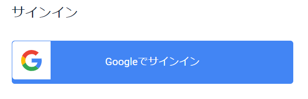f:id:fnyablog:20190327235215p:plain:w480 f:id:fnyablog:20190327235215p:plain:w480