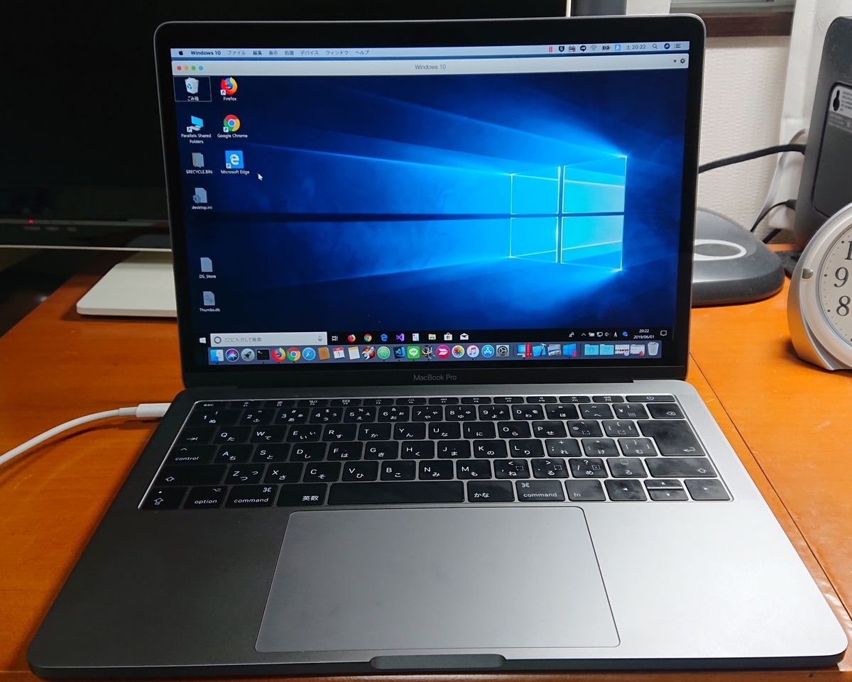 f:id:fnyablog:20190601202836j:plain:w640