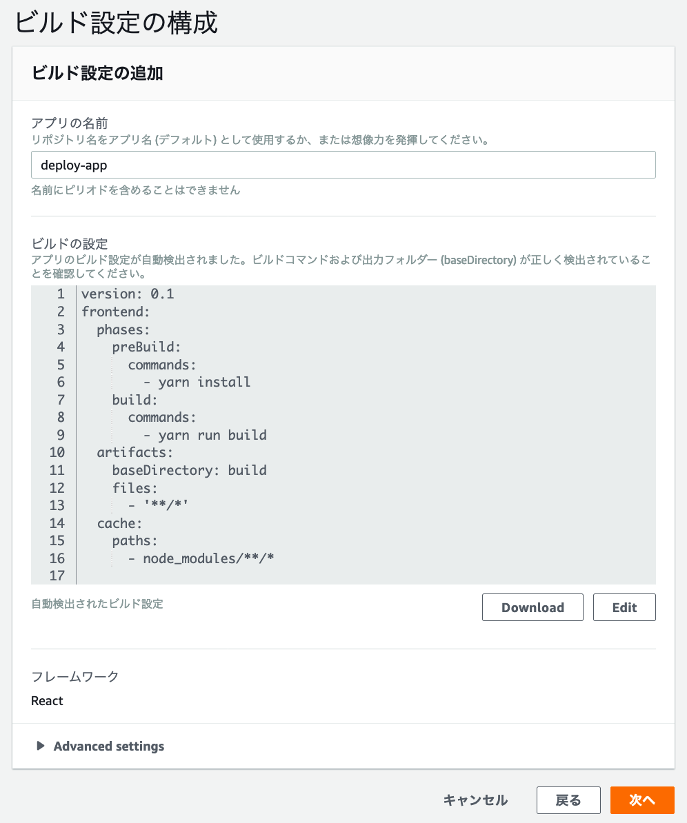 f:id:fnyablog:20190713230204p:plain:w480 f:id:fnyablog:20190713230204p:plain:w480