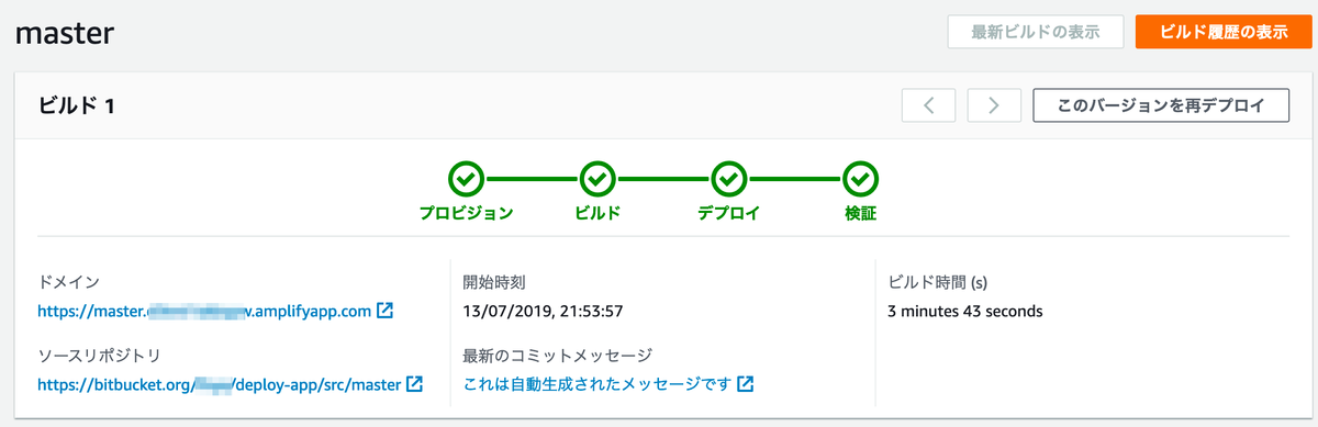 f:id:fnyablog:20190713230325p:plain:w480 f:id:fnyablog:20190713230325p:plain:w480
