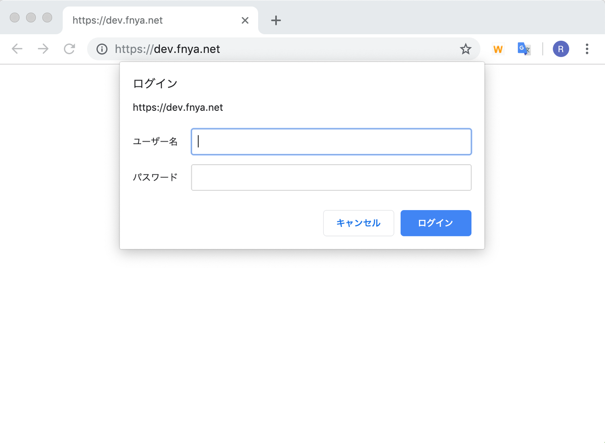 f:id:fnyablog:20190714115642p:plain:w480