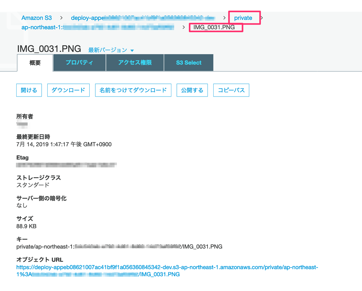 f:id:fnyablog:20190714143301p:plain:w480 f:id:fnyablog:20190714143301p:plain:w480
